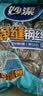 妙洁 净缝钢丝球 12只装 紧密钢丝圈易贴表面 厨房灶台洗碗去污耐用 实拍图