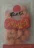 红太阳 高邮 新鲜 生 咸蛋黄 烘焙原料 咸鸭蛋 蛋黄酥 粽子月饼馅料 10g*20粒 实拍图