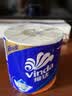 维达（Vinda）有芯卷纸 蓝色经典4层160克*10卷 厚韧大分量 卫生纸厕纸 卷筒纸 实拍图