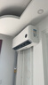 小米空调  巨省电 1.5匹挂机 一级能效 外机单排铜管 KFR-35GW/N1A1【整机十年免费包修】 实拍图