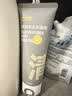 C咖双管洗面奶80g氨基酸清洁控油洁面乳去黑头角质可卸妆卸防晒男女 实拍图
