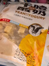 朴珍干噎酸奶奶疙瘩奶酪块内蒙特产乳酪500g奶糕儿童休闲健康零食礼包 实拍图
