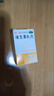 力生 维生素B2片 5mg*100片*5瓶 用于预防和治疗维生素B2缺乏症 口腔溃疡嘴巴上火起泡嘴唇干裂国药准字 实拍图
