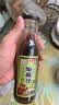 百利 0脂肪油醋汁0蔗糖富含膳食纤维蔬菜水果沙拉酱汁250g 实拍图