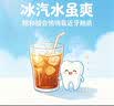 富光 玻璃杯家用儿童牛奶杯子带刻度耐热吸管水杯喝奶杯微波炉可加热 实拍图