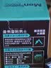 曼秀雷敦男士补水保湿水凝霜50ml二合一乳液擦脸油面霜清爽不粘腻送男生 实拍图