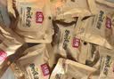 三只松鼠低GI每日纯坚果750g/30袋腰果开心果休闲零食礼包团购送礼 实拍图