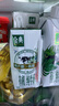 伊利金典有机纯牛奶200ml*10盒 3.6g乳蛋白 礼盒装 5-6月 实拍图