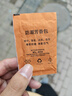 COOKSS儿童音乐琴吉他玩具多功能电子琴1-3岁婴幼儿宝宝启蒙乐器可弹奏 实拍图