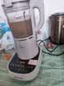 九阳（Joyoung）破壁机可拆洗家用全自动榨汁豆浆机降噪高温清洗1.75L五谷杂粮3-5人除菌P660 国家补贴 实拍图
