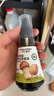 不二宝贝特级减盐有机酱油100ml*2调味料搭婴儿童专用一岁宝宝0添加辅食 实拍图