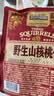 三只松鼠野生山核桃仁500g/盒每日坚果炒货休闲零食长辈聚会团购送礼盒 实拍图
