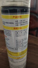 巨奇（JUQI）鞋子除臭杀菌喷雾360ml 银离子消毒杀菌鞋袜球鞋运动鞋防脚臭脚气 实拍图
