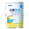 雀巢健康科学佳膳悠选 医学全营养配方粉400g*2 JD专供礼盒 术后恢复送礼 实拍图