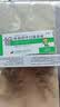 孚泰【5盒装】[孚泰] 转移因子口服溶液10ml*6支/盒 实拍图