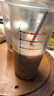 旧街场（OLDTOWN）速溶榛果味白咖啡马来西亚进口三合一老街咖啡粉31.6g*20条 实拍图
