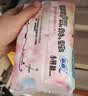 苏菲小翅膀无香棉柔护翼护垫175mm18片 迷你量少日用京东自营官方旗舰 实拍图