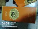赖氏父子酱之祖陆 53度酱香型白酒 纯粮酿造 精选口粮酒500ml*2瓶装 实拍图
