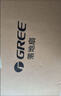 格力（GREE）【超级单品】双叶蝶十二叶专利轻音立式电风扇家用落地扇台式风扇节能宿舍大风量风扇 FS-3015h7 实拍图