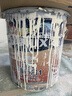 多乐士（Dulux）乳胶漆致悦净味金装五合一内墙防霉抗菌墙面漆A750白色18L 实拍图