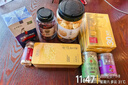 同仁堂品牌 北京同仁堂玫瑰花80g玫瑰花干玫瑰花茶搭菊花送女神礼物 实拍图