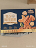 三只松鼠低GI每日纯坚果750g/30袋腰果开心果休闲零食礼包团购送礼 实拍图