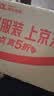 联想2026新款【旗舰顶配版】耳夹式无线蓝牙耳机骨传导概念开放式蓝牙5.4不入耳挂耳运动跑步超长续航 宝石绿【蓝牙5.4+360°环绕音】 DT定向传音+ENC双麦降噪 实拍图