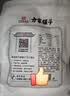 方家铺子中华老字号 七星东北御品秋木耳500g 黑木耳小碗耳肉厚无根干木耳 实拍图