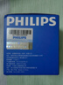 飞利浦（PHILIPS）侧插2位出国转换插头全球通用国际旅行插座转换器/英标欧标美标澳标日本德国泰国香港新加坡适用黑 实拍图