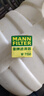 曼牌滤清器（MANNFILTER）机油滤清器油滤芯W7008/W7150福克斯蒙迪欧福睿斯翼虎翼博金牛座 实拍图