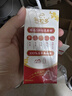 伊利谷粒多 黑谷牛奶饮品整箱 250ml*12盒 礼盒装 实拍图