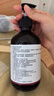 同仁堂艾草生姜精油按摩刮痧开背推拿spa通经络发热按摩油500ml 实拍图