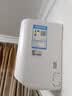 小米空调  巨省电 1.5匹挂机 一级能效 外机单排铜管 KFR-35GW/N1A1【整机十年免费包修】 实拍图