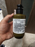 吕（Ryo）橄榄吕去屑控油橙标洗发水350ml 含1%二硫化硒止痒舒缓头皮洗发膏 实拍图