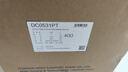 恒洁（HEGII）马桶531 S3Pro家用节水防臭抗菌釉面虹吸式坐便器DC0531PT-400 实拍图