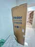 海尔（Haier）【小蓝瓶N7PRO】200升空气能热水器电辅变频一级能效家用空气源热泵 AI节能 国家补贴 实拍图