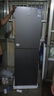 Haier海尔冰箱小型三开门230升大容量一级能效家用冰箱超薄冷藏冷冻3-4人小户型小冰箱2026年新款电冰箱 230升一级能效+35分贝低噪+007软冷冻 实拍图