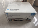 惠普（HP）678 彩色连供自动双面多功能喷墨打印机 无线连接 微信打印 复印扫描一体机家用打印机 实拍图