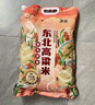 沐谷 东北高粱米5斤装 红皮白高粱米 饭高粱低脂粗粮 拧嘴袋非真空 实拍图