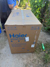 海尔（Haier）300L单温冰柜小型家用小冰柜冷藏冷冻两用转换深冷冷柜小冰箱减霜一级能效BC/BD-300GHPDZ 实拍图