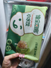 宝宝馋了馋宝厨房儿童水饺牛肉玉米水饺144g速冻饺子速食儿童早餐半成品 实拍图