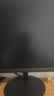 Lecoo联想 23.8英寸IPS120Hz高刷全高清画质三微边窄边框家用办公娱乐电脑显示屏B2421-3 实拍图