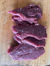 月盛斋【冷鲜牛肉】国产牛里脊净重400g 内蒙冰鲜牛肉鲜肉 中华老字号 实拍图