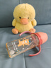 贝亲（Pigeon）贝亲 自然离乳PPSU重力球吸管奶瓶330mL 转圈圈 12月+ AA256 实拍图