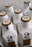 轻上（LIGHT UPPER）100%白桦树汁大兴安岭饮料送礼推荐245ml*10瓶*2箱 实拍图