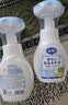 戴·可·思（Dexter）儿童宝宝洗手液 植物泡沫洗手液 泡沫洗手液 300ml*2 实拍图
