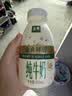 伊利金典3.8g乳蛋白鲜活纯牛奶250ml*8 30天常温短保 礼盒装 实拍图
