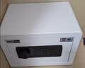 欧奈斯ONNAIS保险柜家用小型25cm办公密码WIFI保险箱防盗指纹入墙报警手机智能新款商用保管箱床头全钢保管柜 25cm典雅白电子密码（远程授权） 实拍图