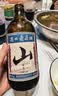通化山葡萄气泡酒7度起泡酒500ml*6整箱葡萄酒红酒果酒微醺果汁 实拍图