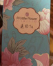ALittleFlower【全网热销600W+高清膜】适用iPhone16e/14/13/13pro手机膜苹果16e/14/13/13pro钢化膜保护膜 实拍图